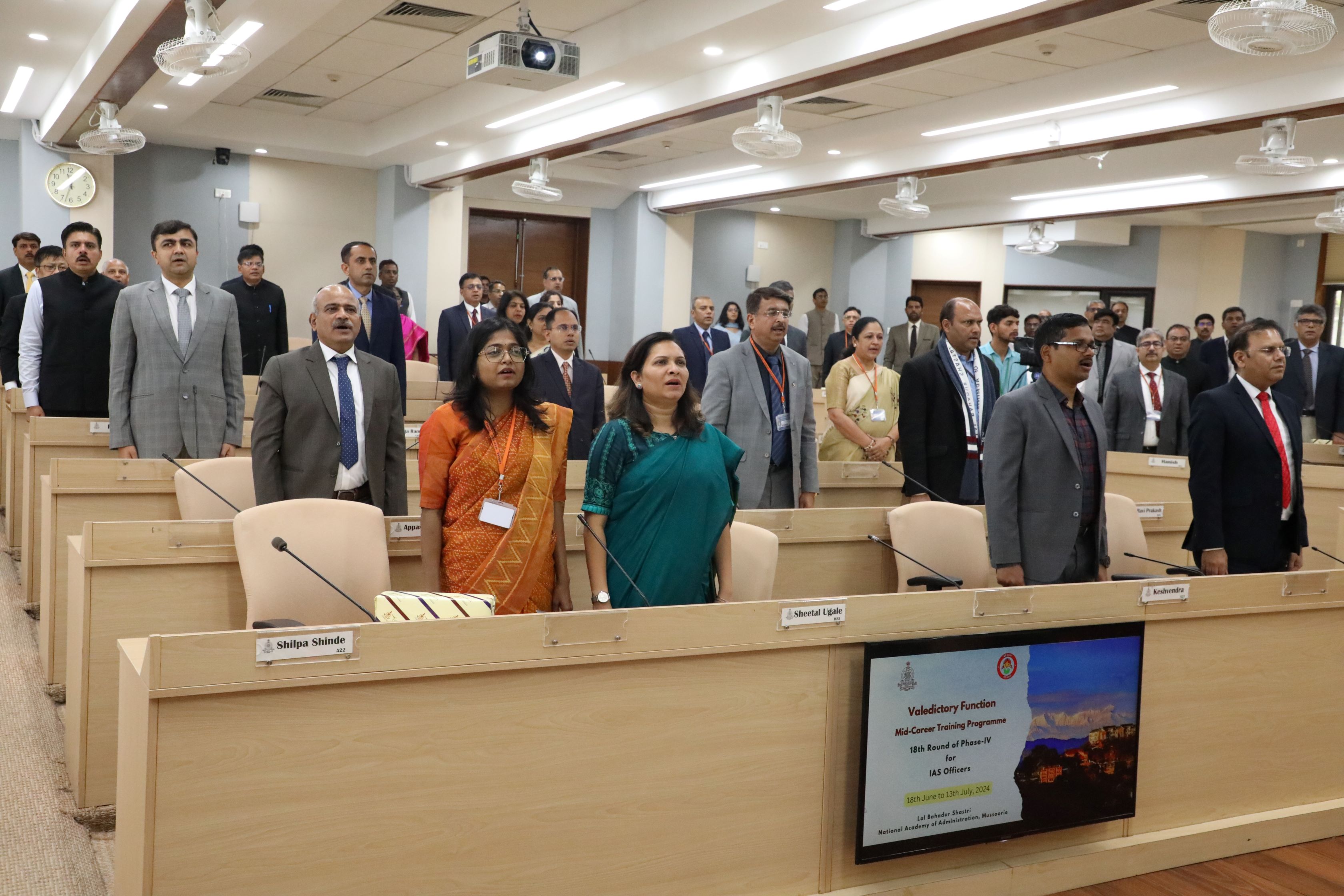 Valedictory Function of 18th round of Mid-Career Training Programme for IAS Officers, Phase-IV